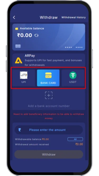 Select the payment method to proceed with the withdrawal